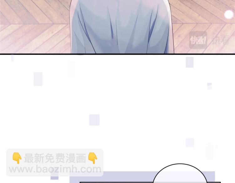 第1话 伴侣失忆后追着我复合(1/3)-第1话