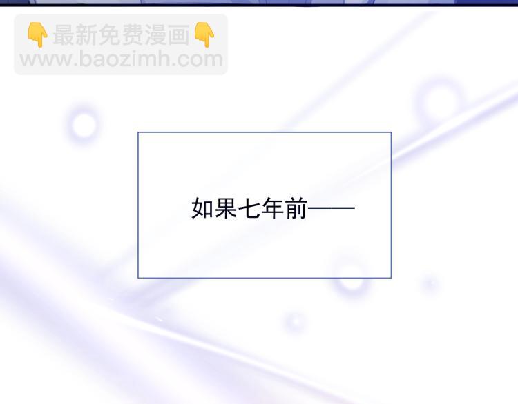 第1话 伴侣失忆后追着我复合(1/3)-第1话