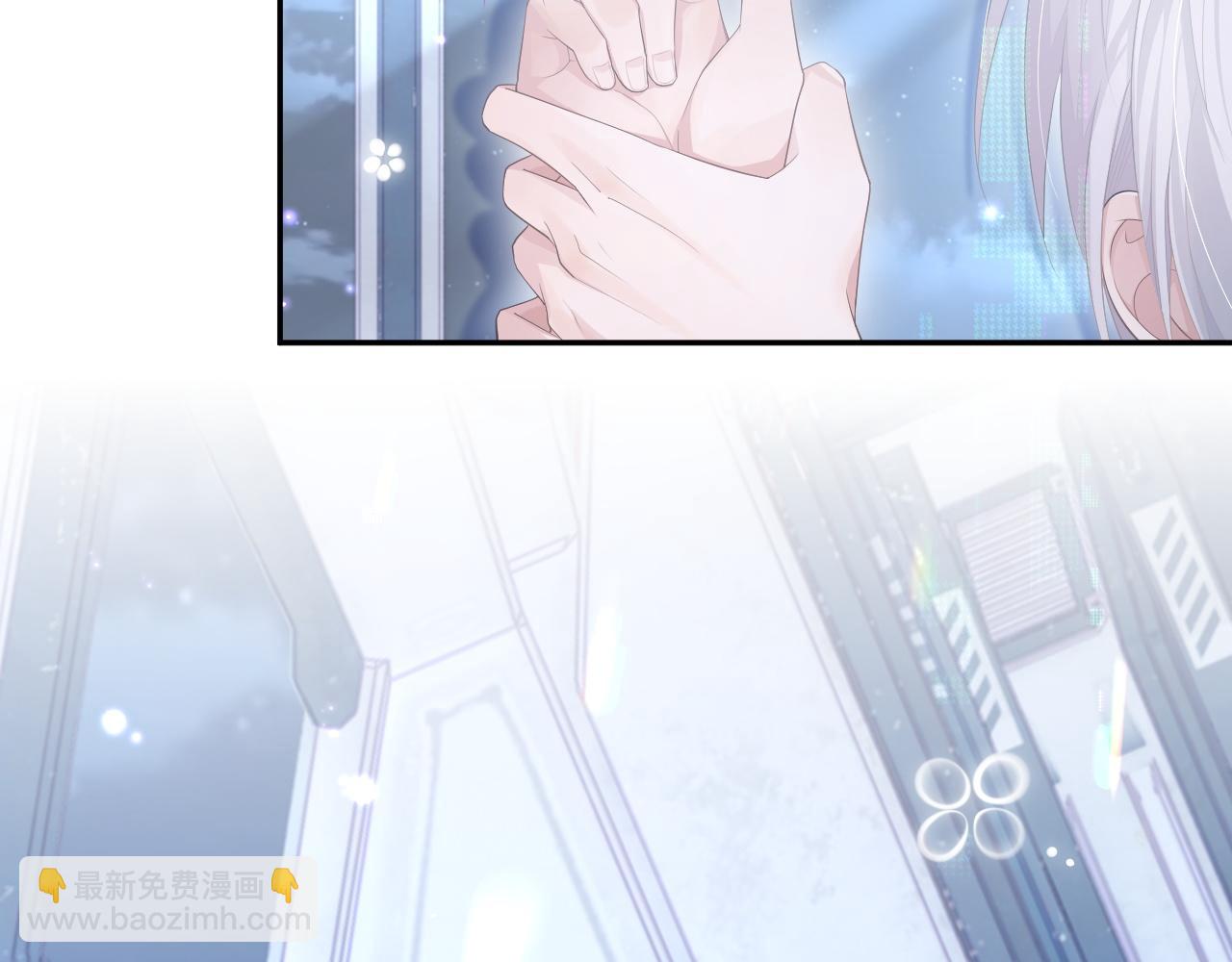 第19话 甜蜜的告白(1/3)-第19话