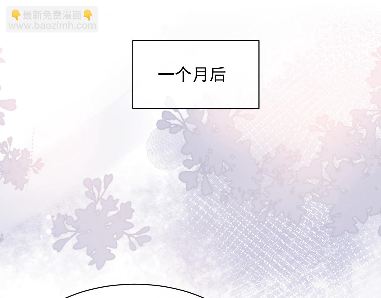 第23话 诚挚的歉意(1/3)-第23话