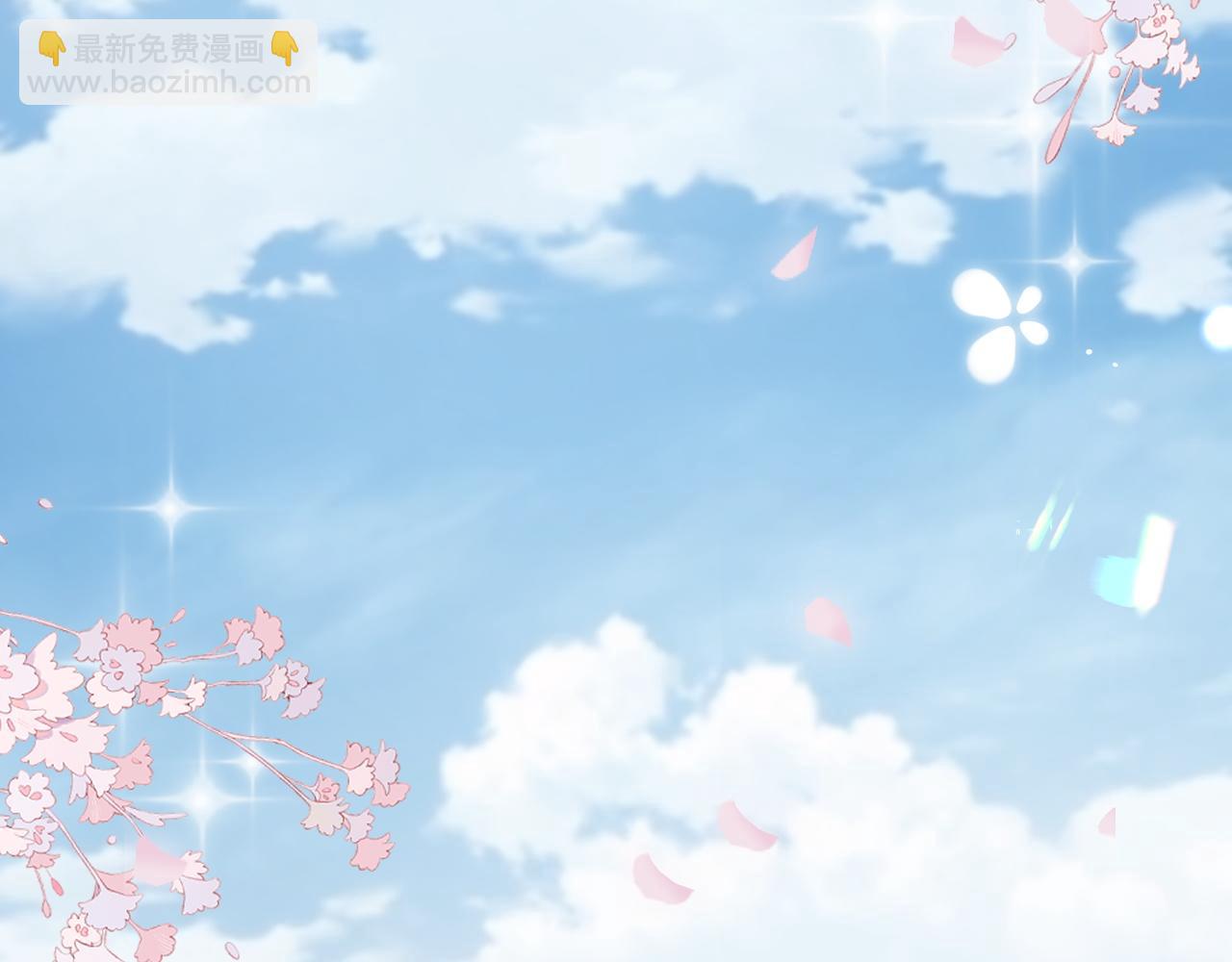 第23话 诚挚的歉意(1/3)-第23话