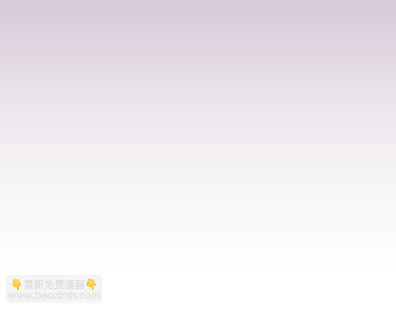 第29话 别扭的亲密(1/2)-第29话