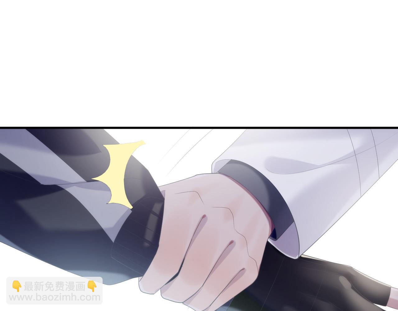 第33话 第二人格(1/2)-第33话