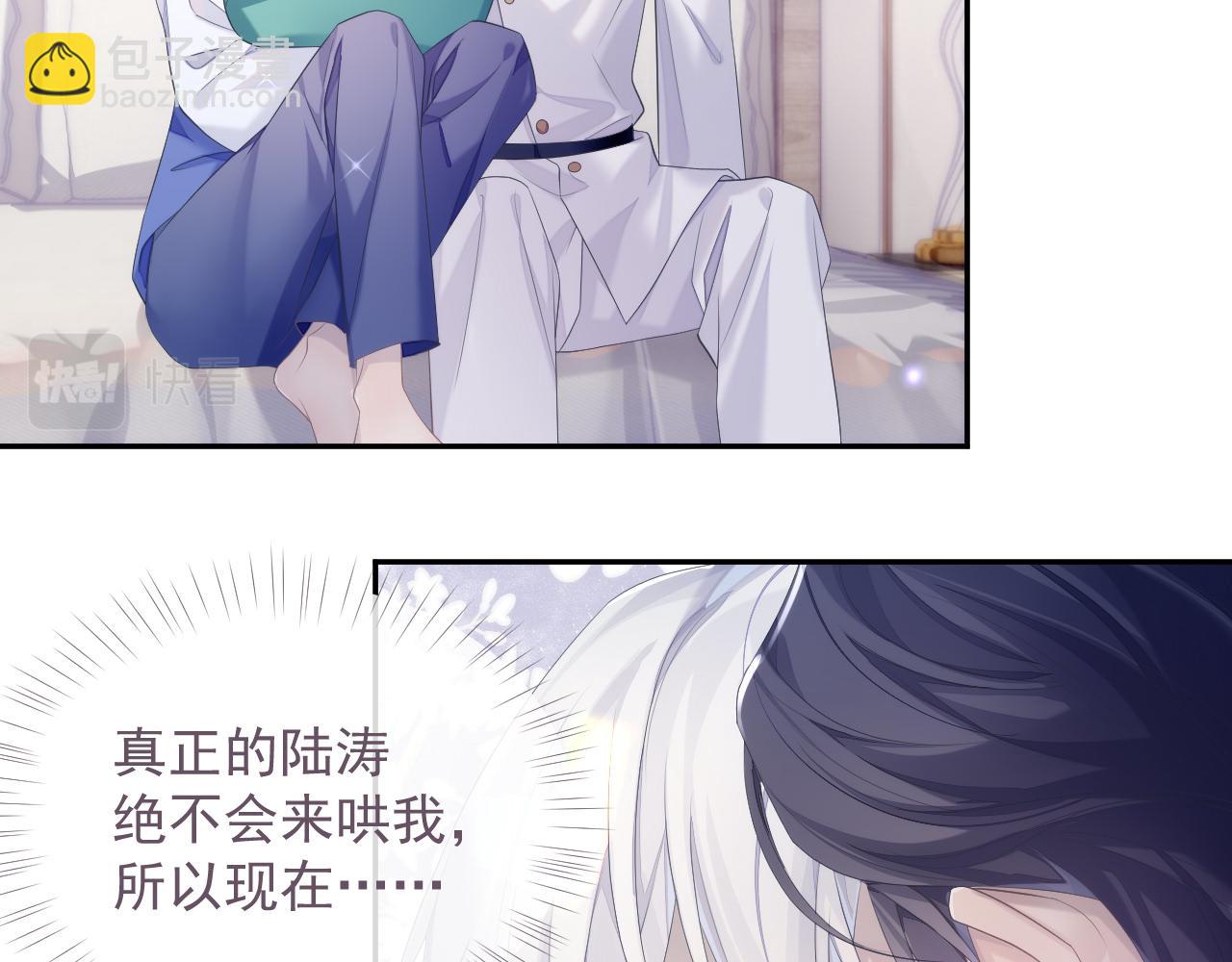 第35话 记住我(1/2)-第35话