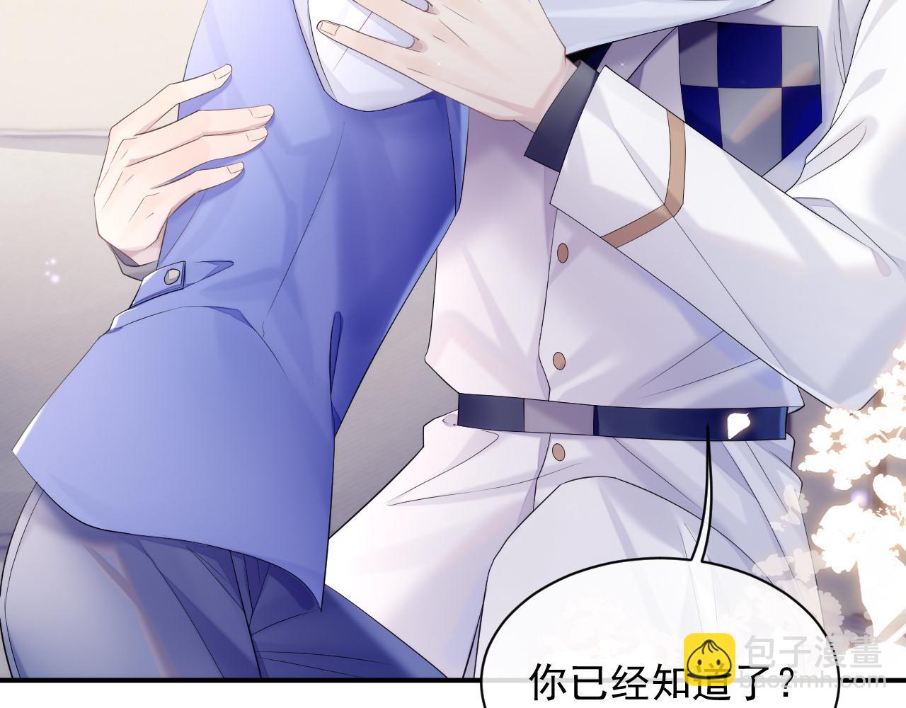 第35话 记住我(1/2)-第35话