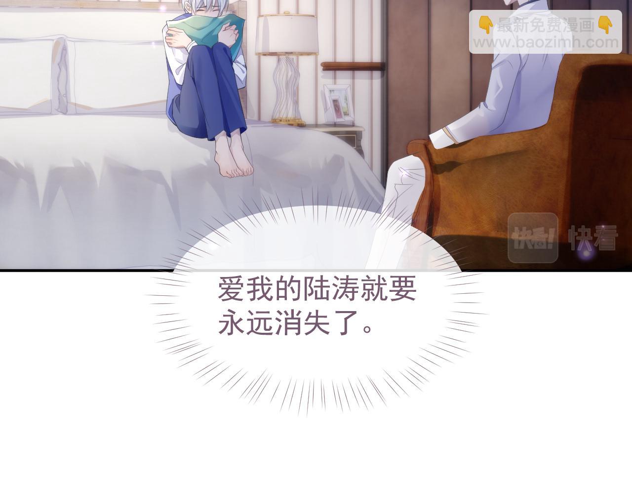 第35话 记住我(1/2)-第35话
