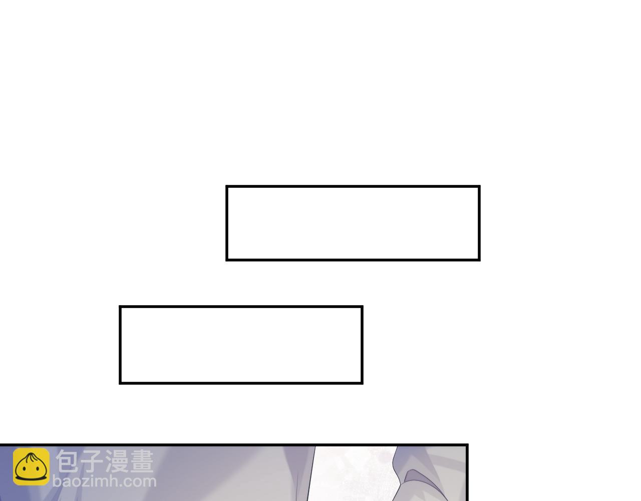 第37话 我才是你的伴侣(1/3)-第37话