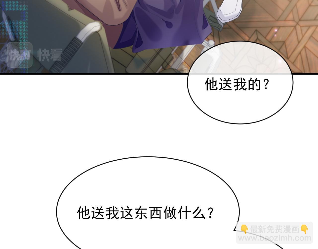 第39话 温情一夜(1/3)-第39话