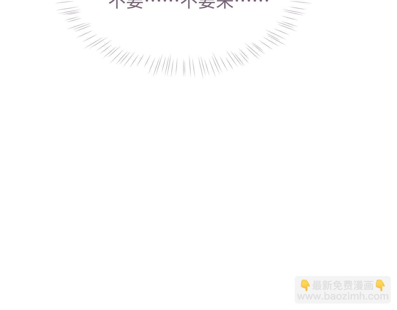 第41话 逃脱(1/3)-第41话