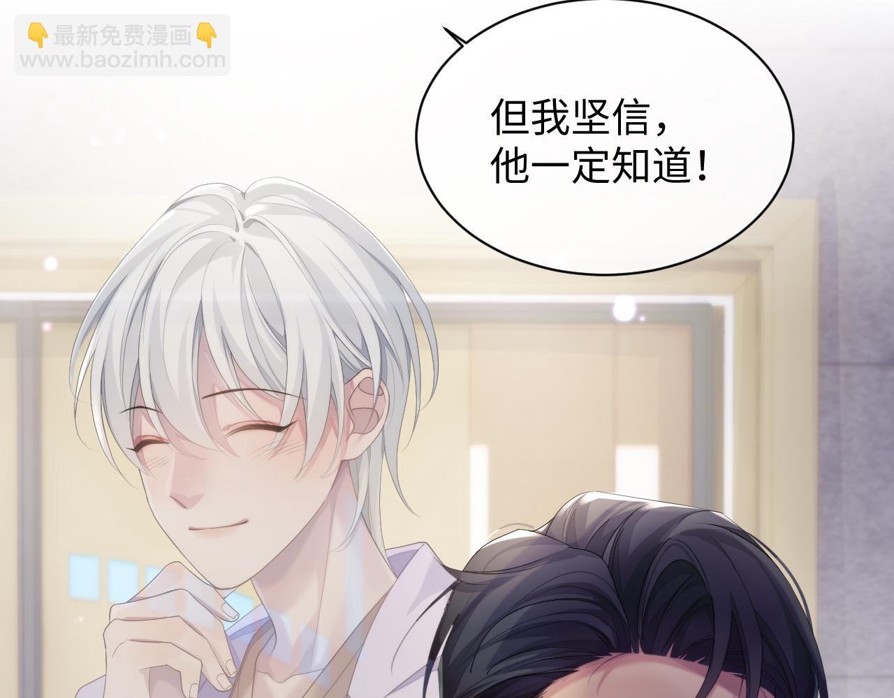 第43话 新的生命(1/3)-第43话