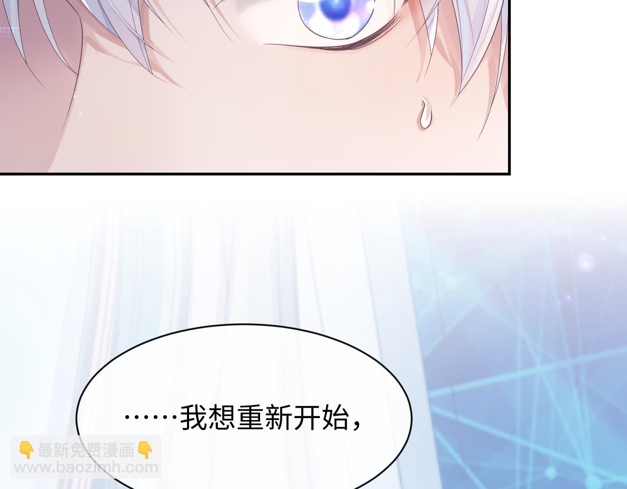 第45话 我不同意离婚(1/2)-第45话