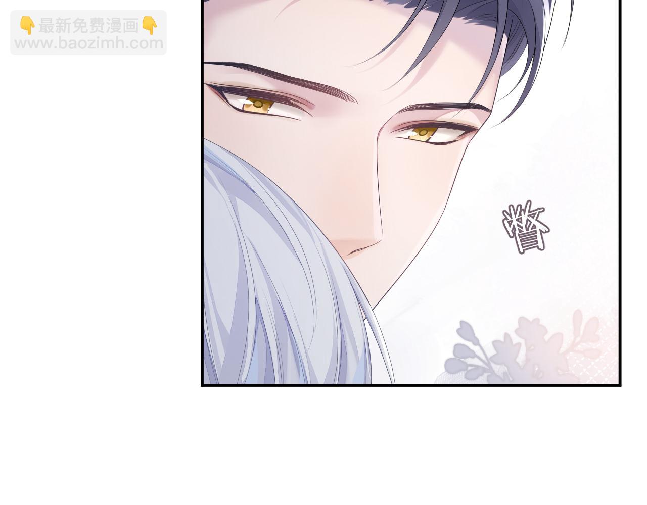 第47话 我还在(1/2)-第47话