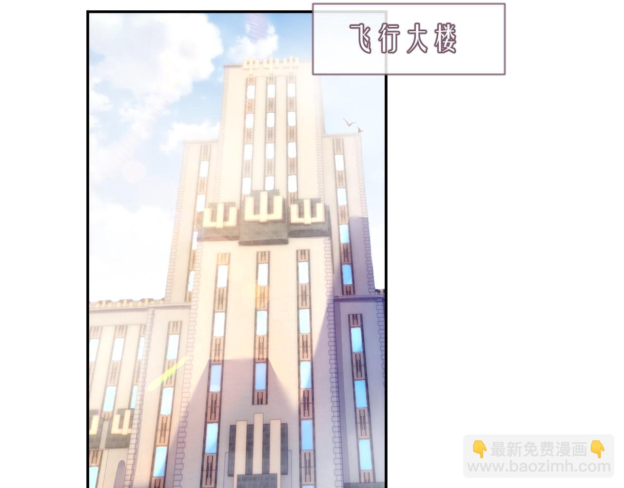 第47话 我还在(1/2)-第47话