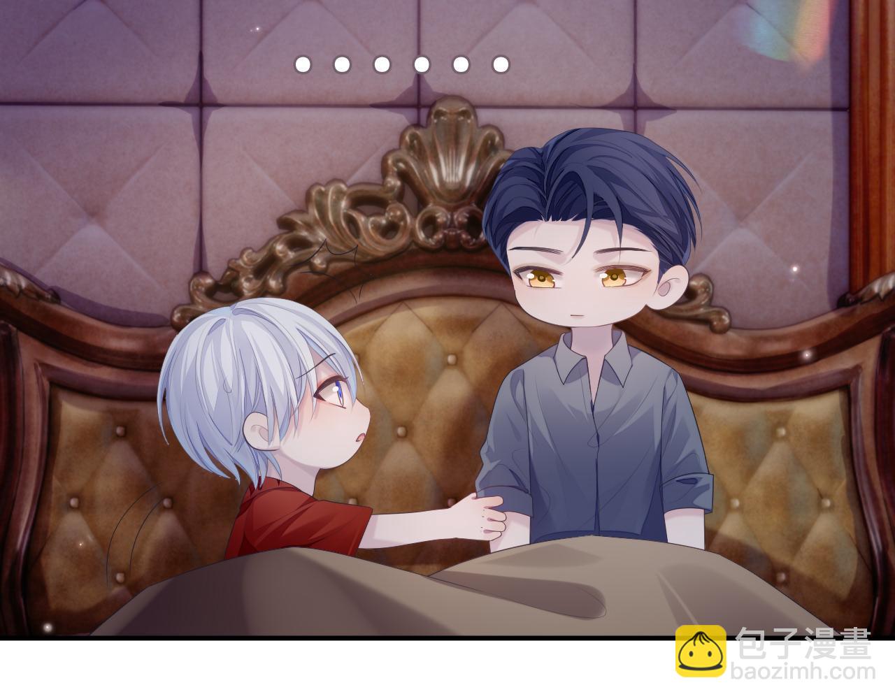 第49话 酸涩的苦果(1/3)-第49话