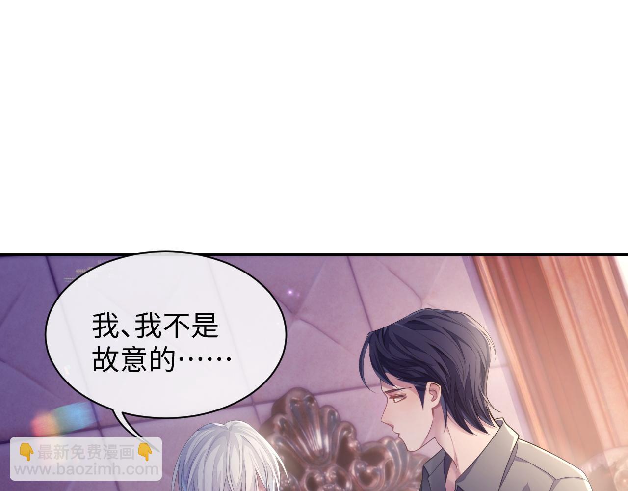 第51话 小天使(1/2)-第51话