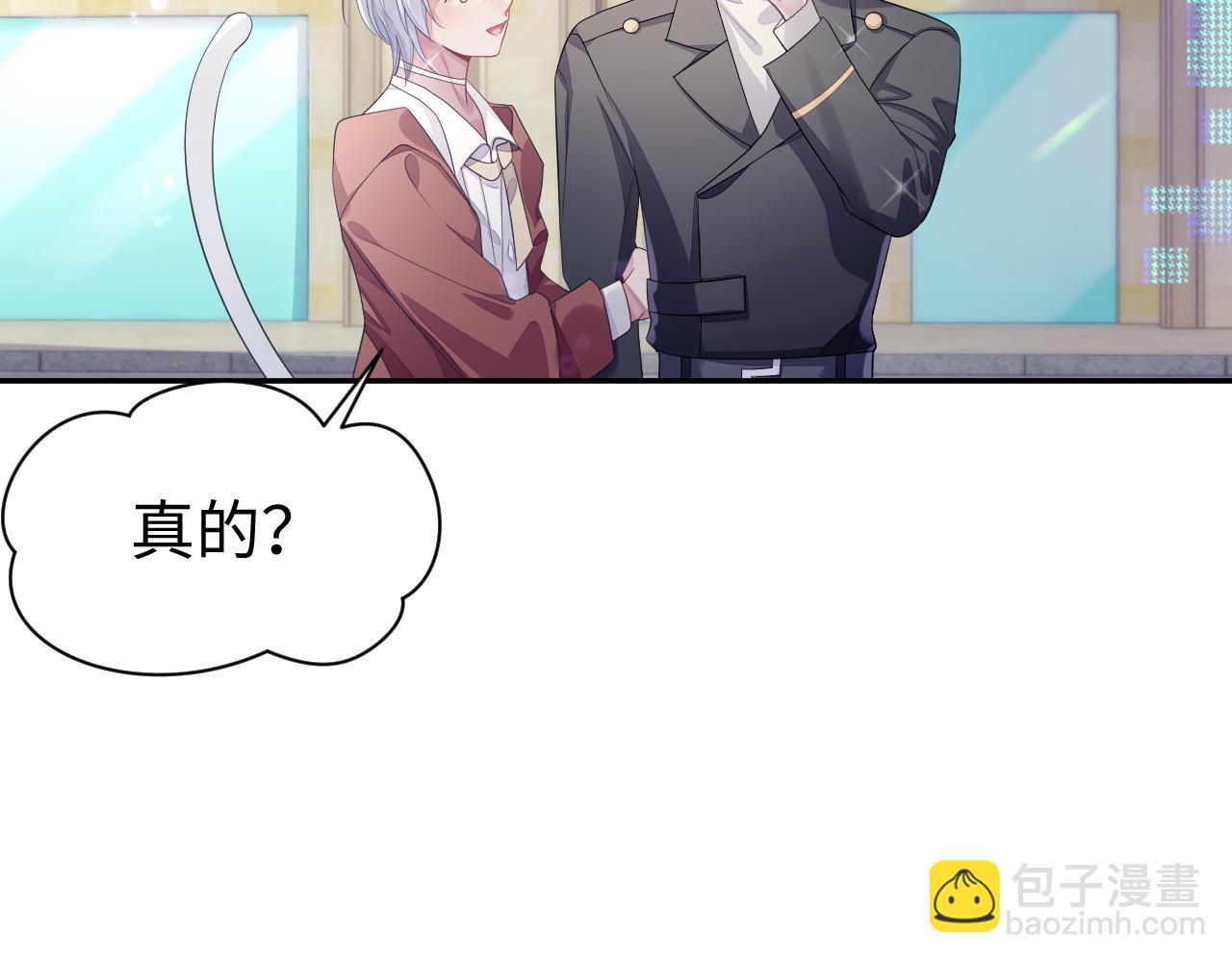 第55话 陆涛喝醉了(1/3)-第55话