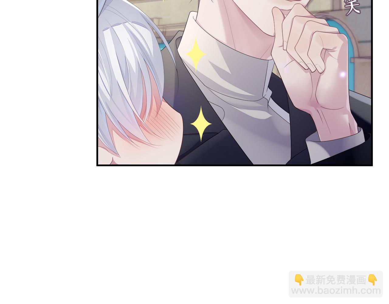 第55话 陆涛喝醉了(1/3)-第55话
