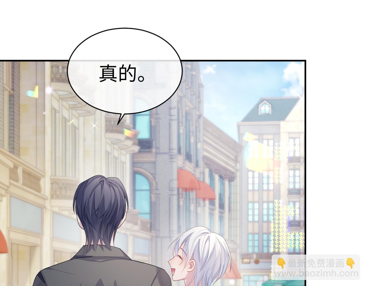 第55话 陆涛喝醉了(1/3)-第55话
