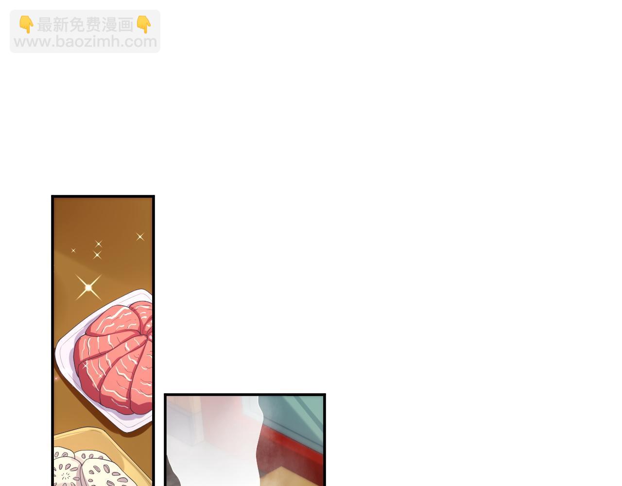 第55话 陆涛喝醉了(1/3)-第55话