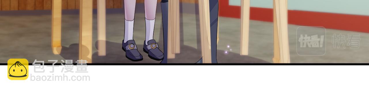 第55话 陆涛喝醉了(1/3)-第55话
