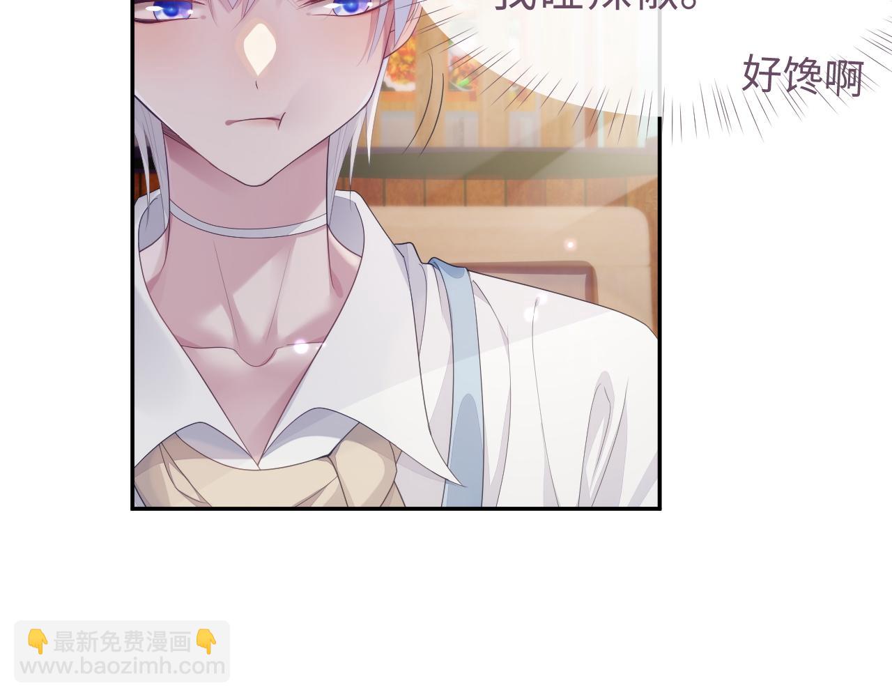 第55话 陆涛喝醉了(1/3)-第55话