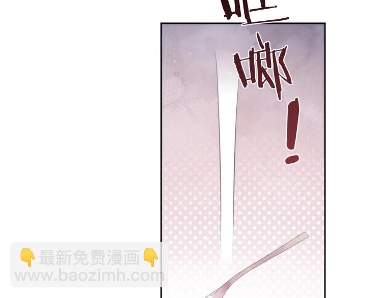 第5话 吃醋醋(1/3)-第5话