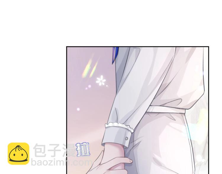 第5话 吃醋醋(1/3)-第5话