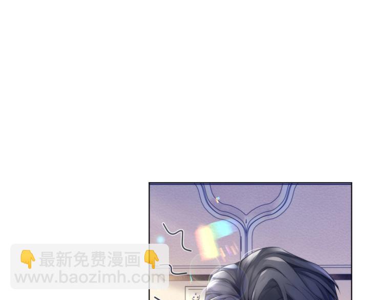 第5话 吃醋醋(1/3)-第5话