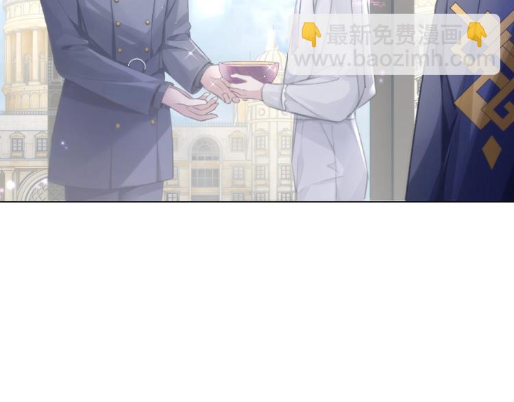 第5话 吃醋醋(1/3)-第5话