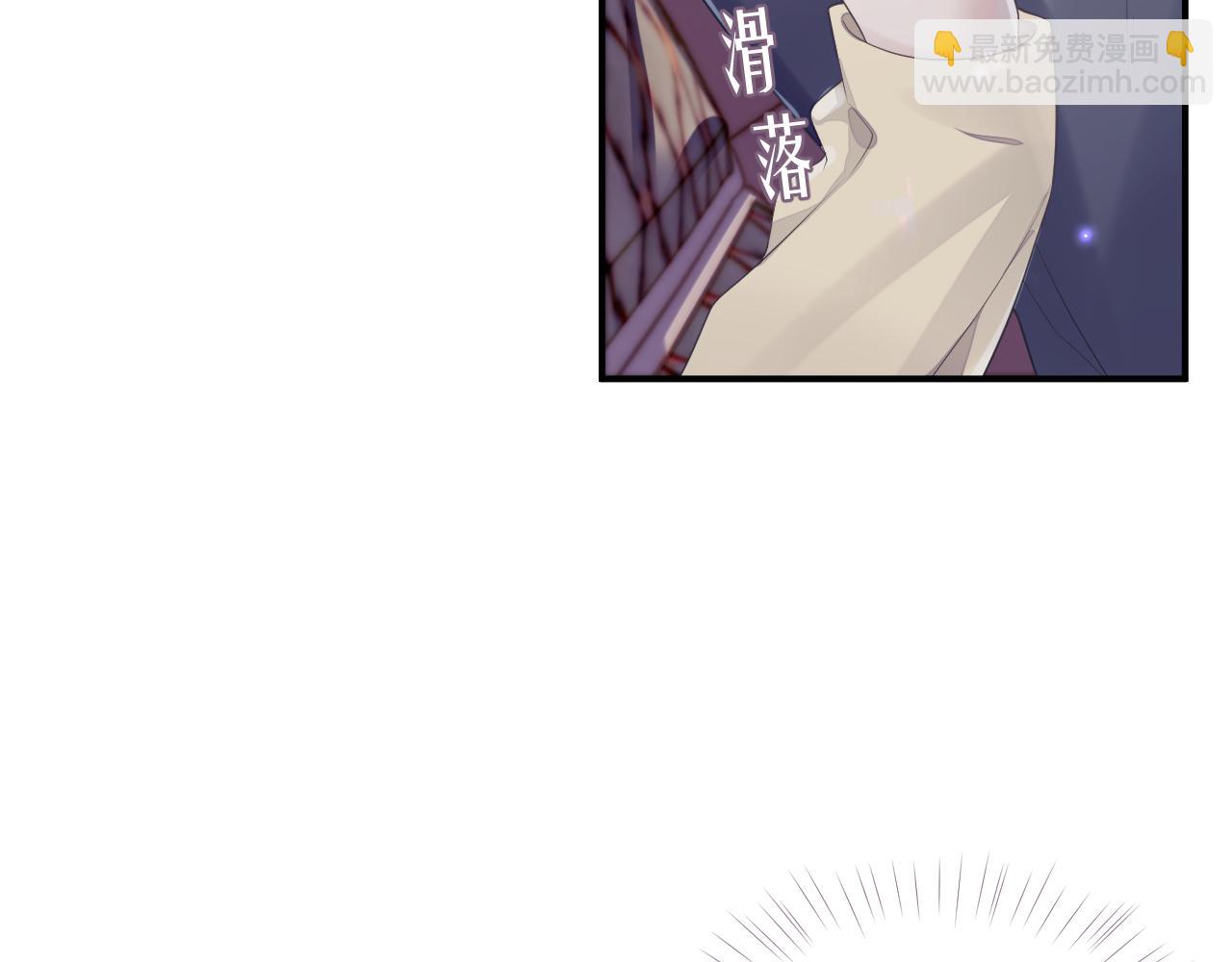 第62话 雨中的&hellip;&hellip;(1/3)-第63话