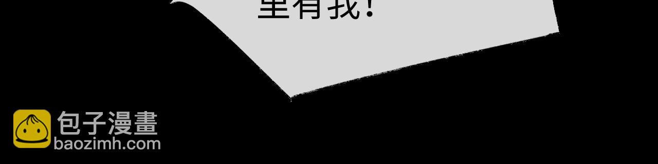 第62话 雨中的&hellip;&hellip;(1/3)-第63话