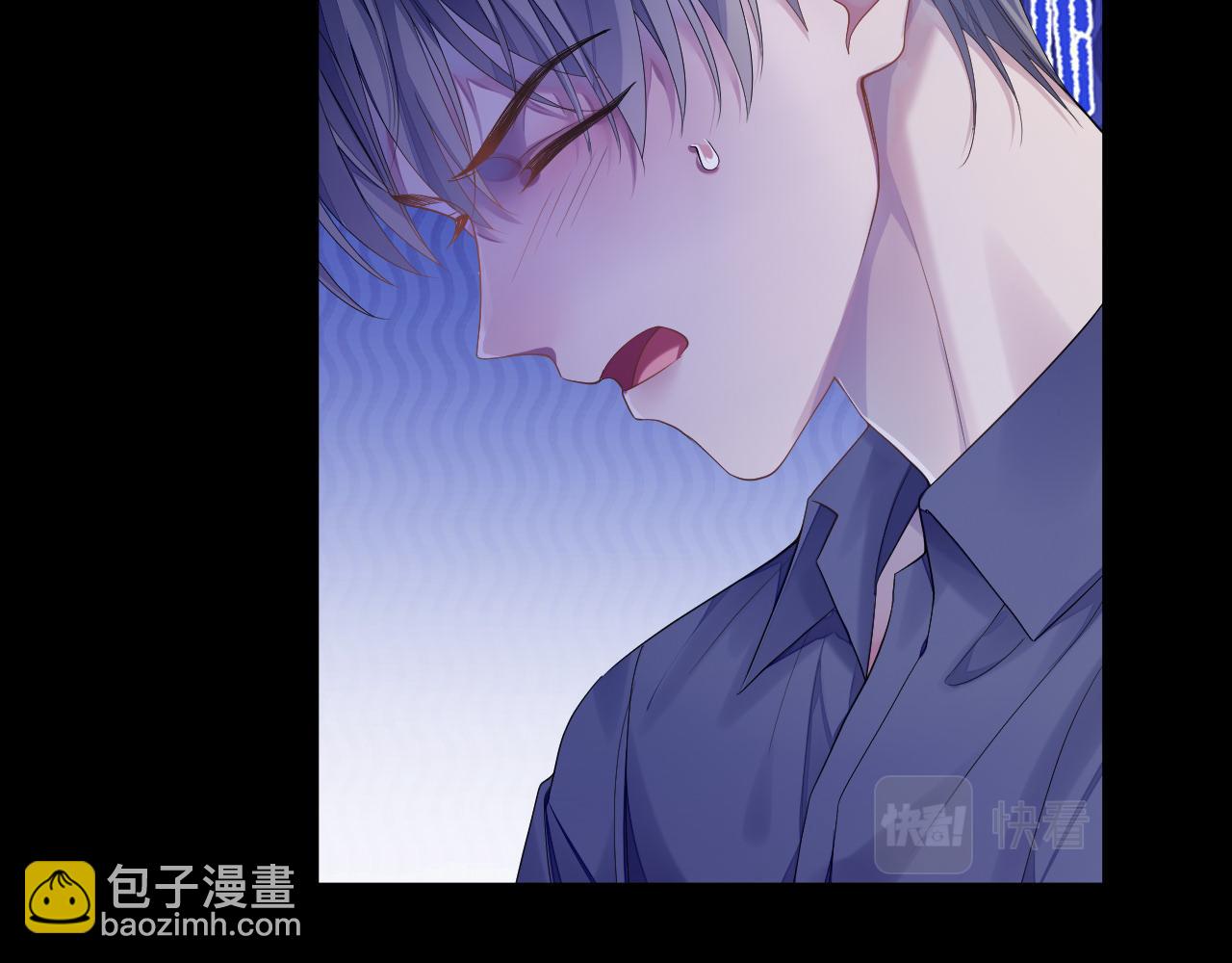 第62话 雨中的&hellip;&hellip;(1/3)-第63话