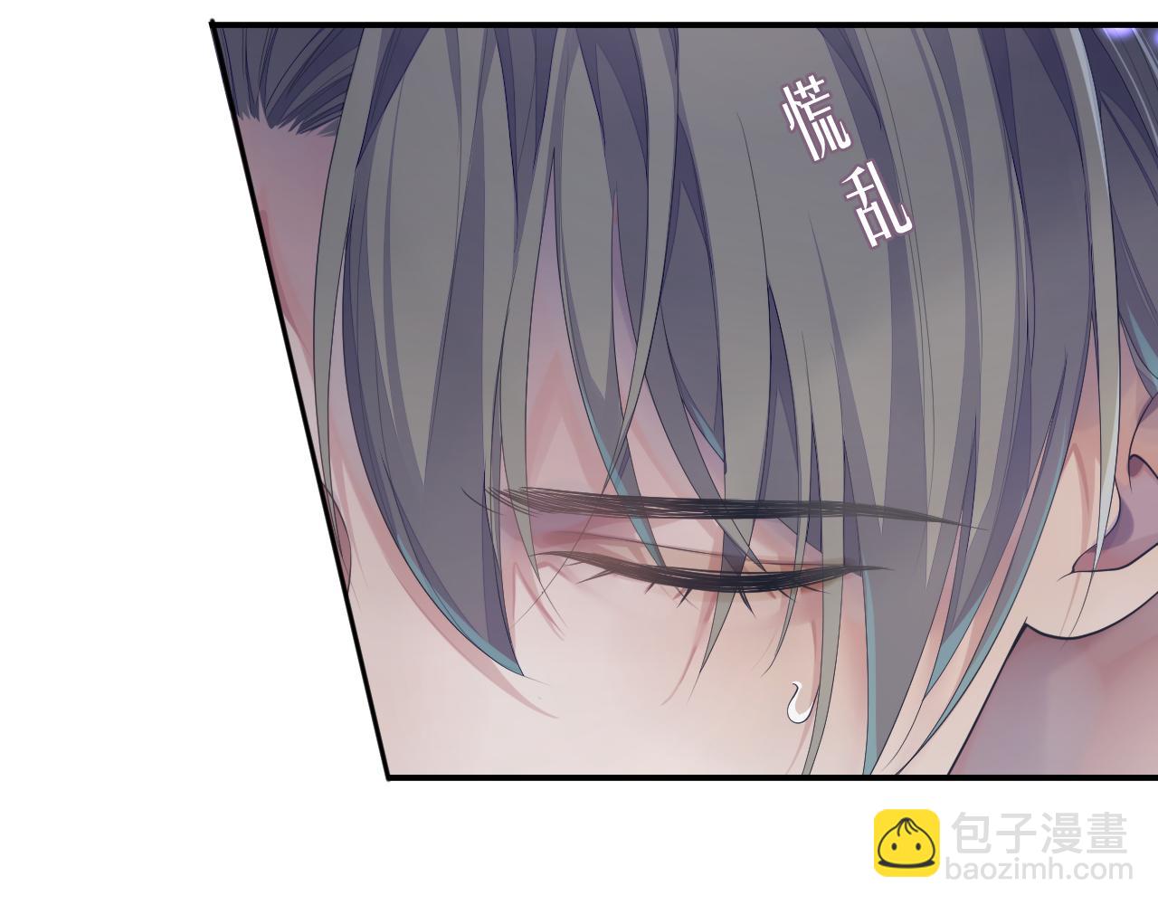 第62话 雨中的&hellip;&hellip;(1/3)-第63话