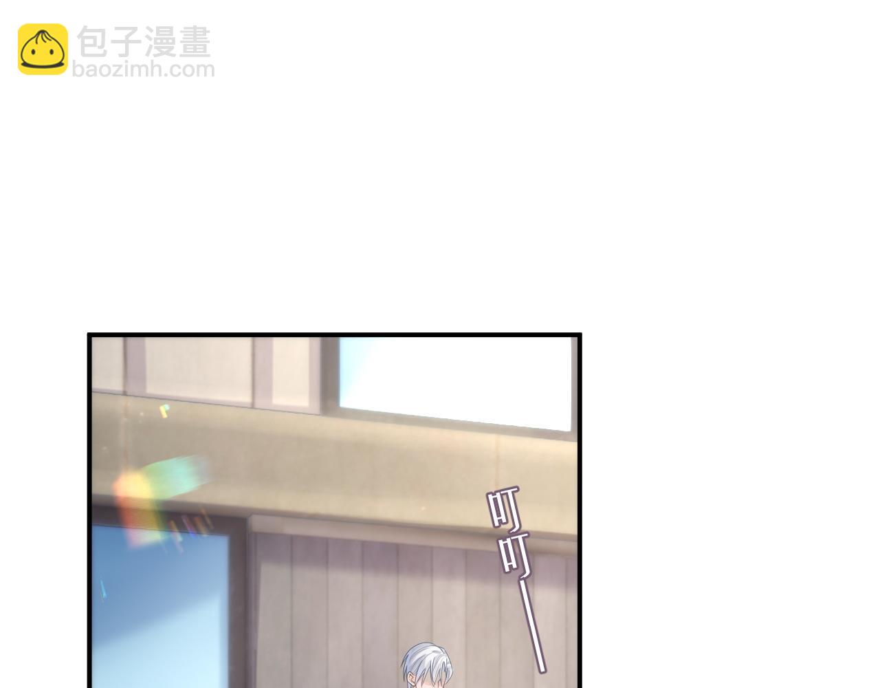 第66话 我来跟你拍(1/3)-第67话