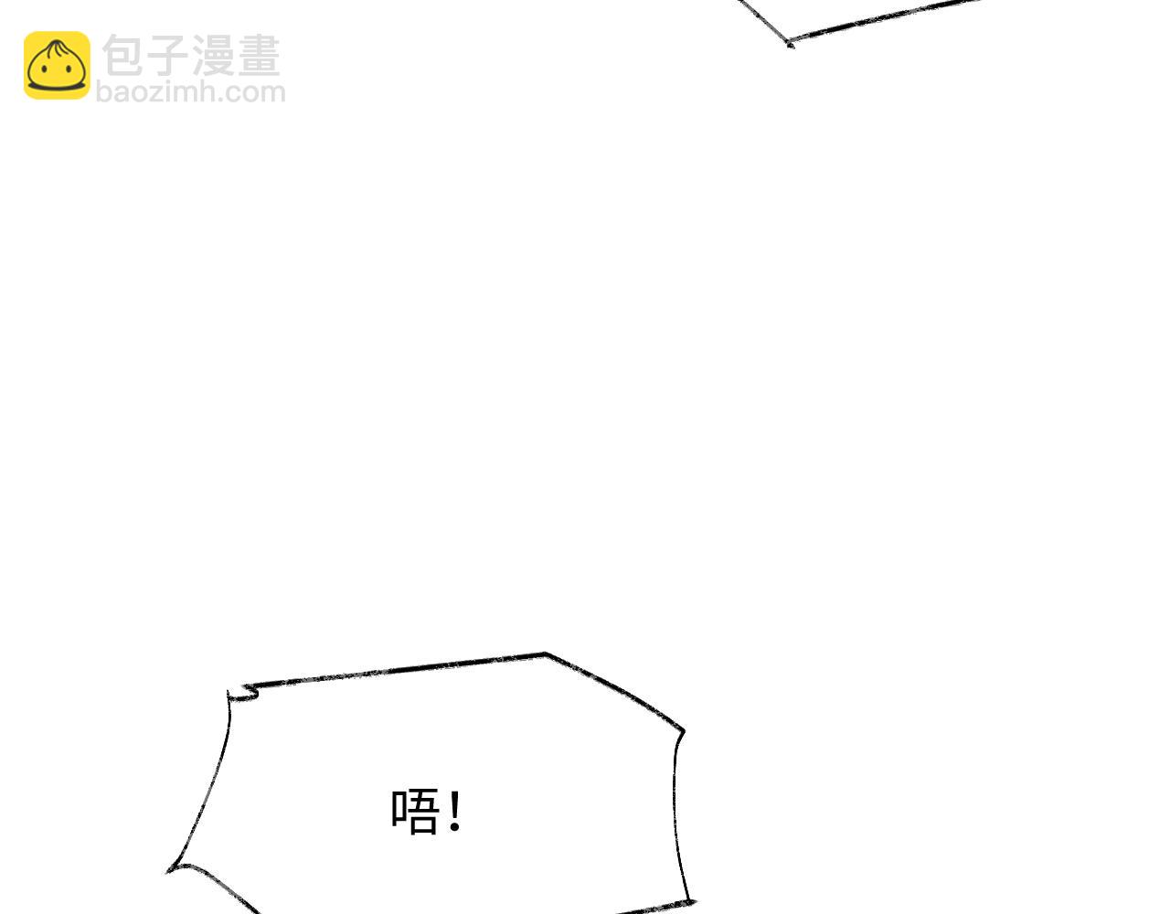 第72话 蓝水晶(1/3)-第73话