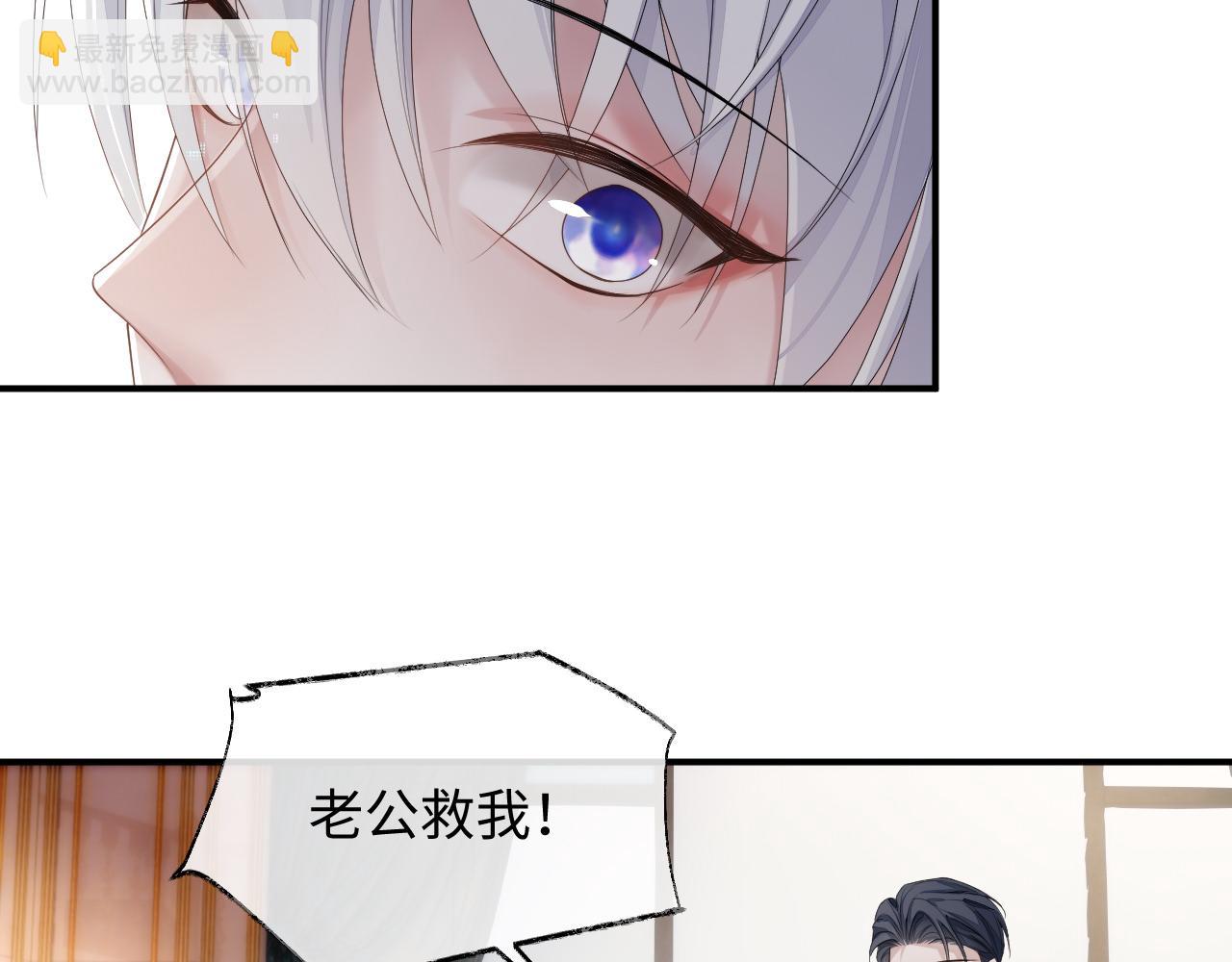 第74话 不想再见他&hellip;&hellip;？(1/2)-第75话