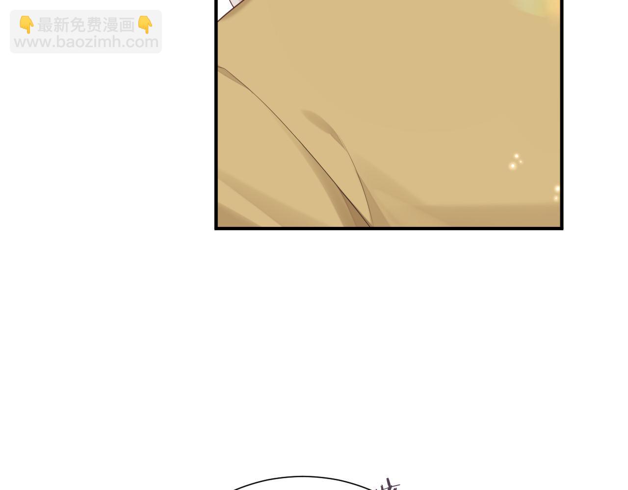 第76话 飞船独处(1/2)-第77话