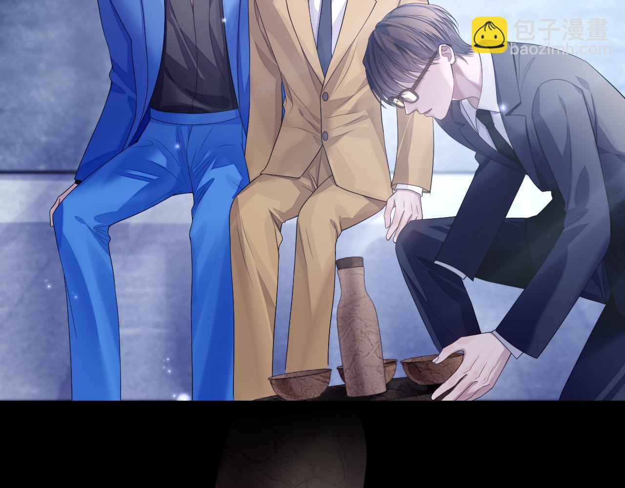 第78话 一起度过的夜晚(1/2)-第79话