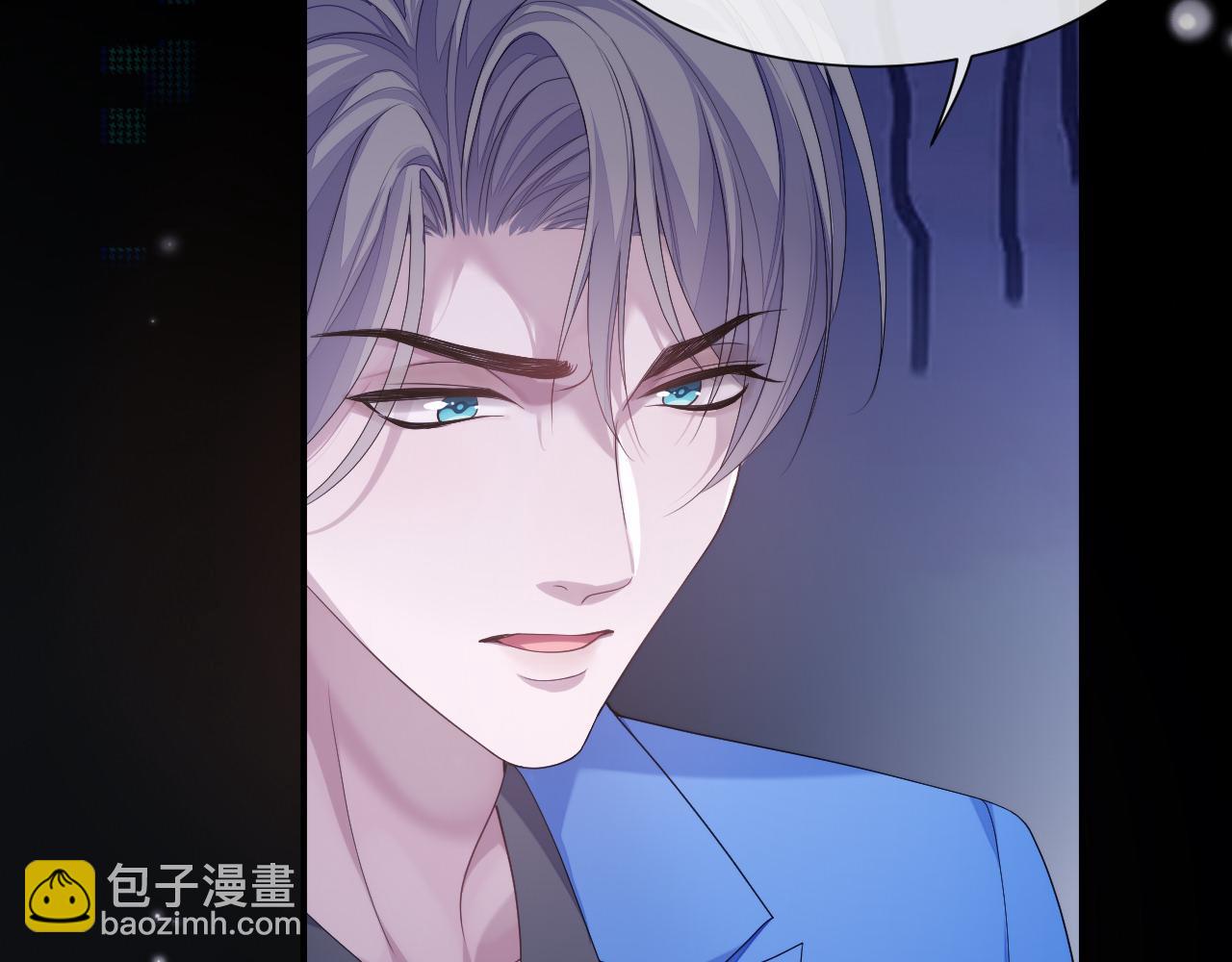 第78话 一起度过的夜晚(1/2)-第79话