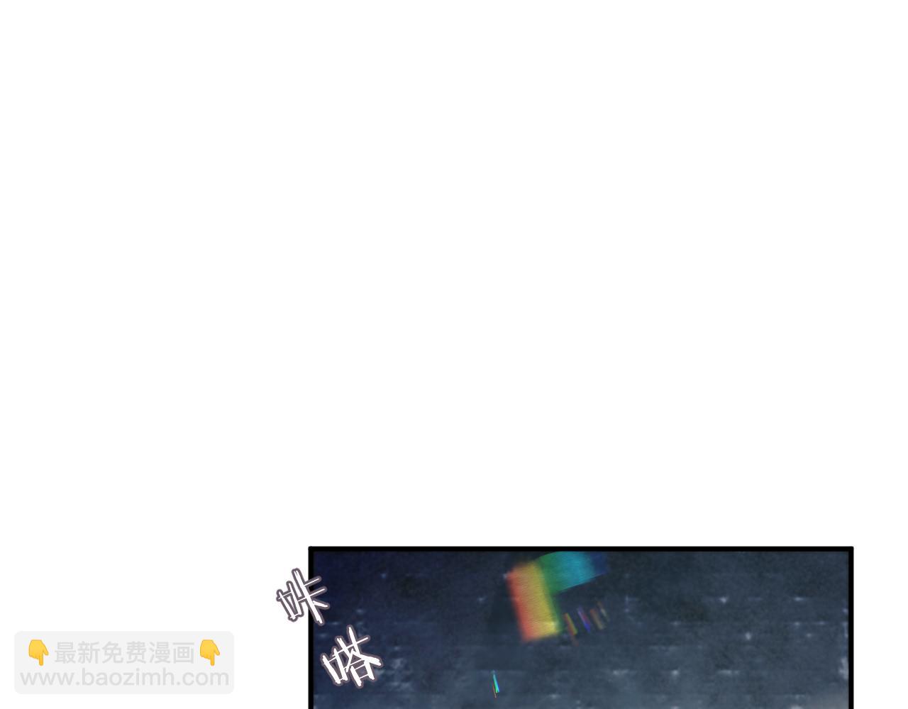 第78话 一起度过的夜晚(1/2)-第79话