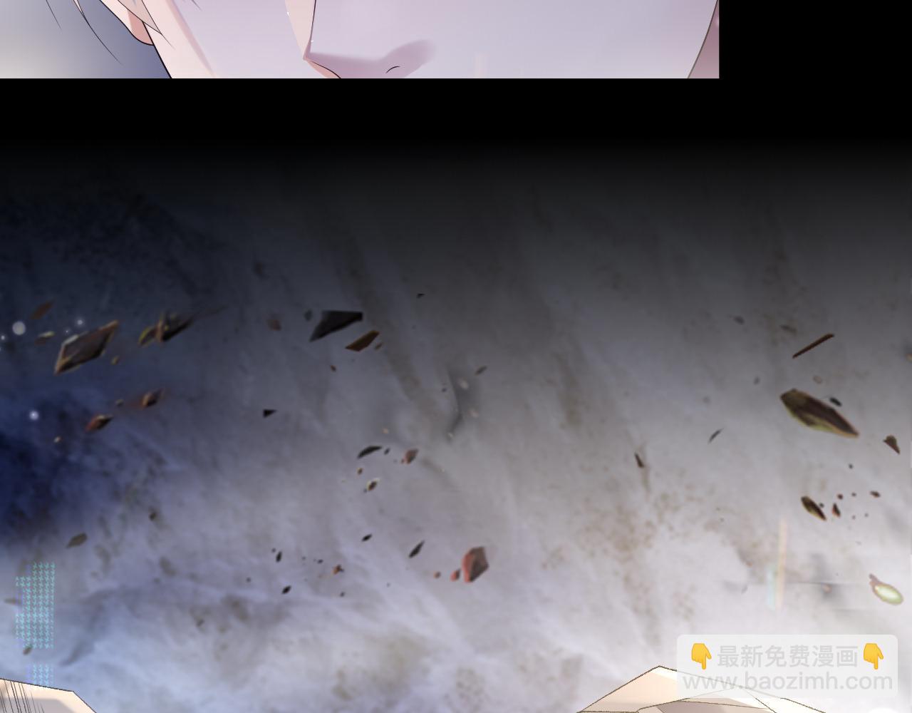 第81话 彦七死了？！(1/2)-第81话