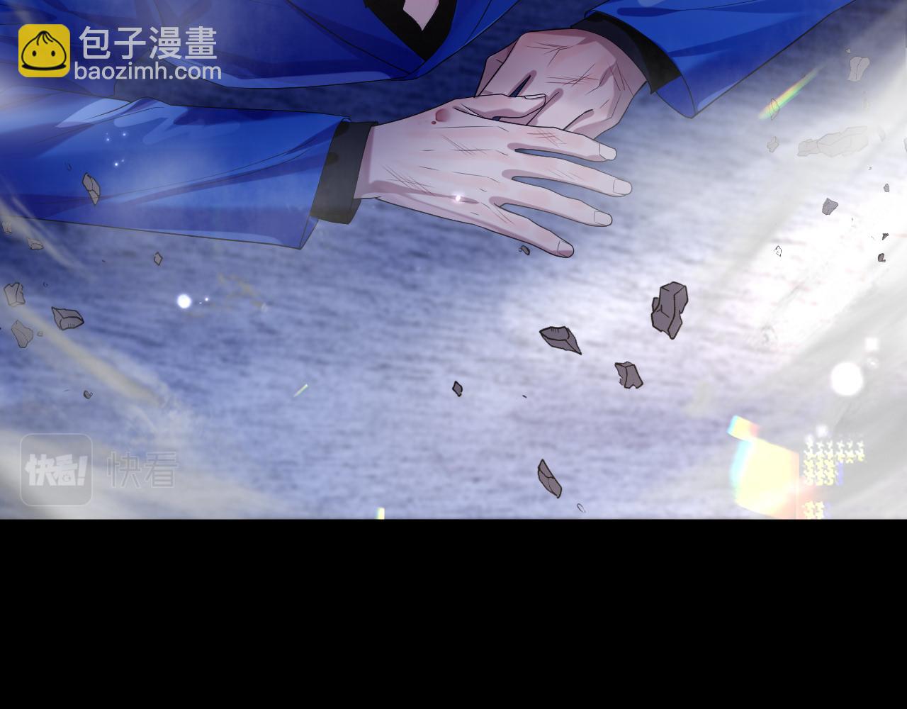 第81话 彦七死了？！(1/2)-第81话