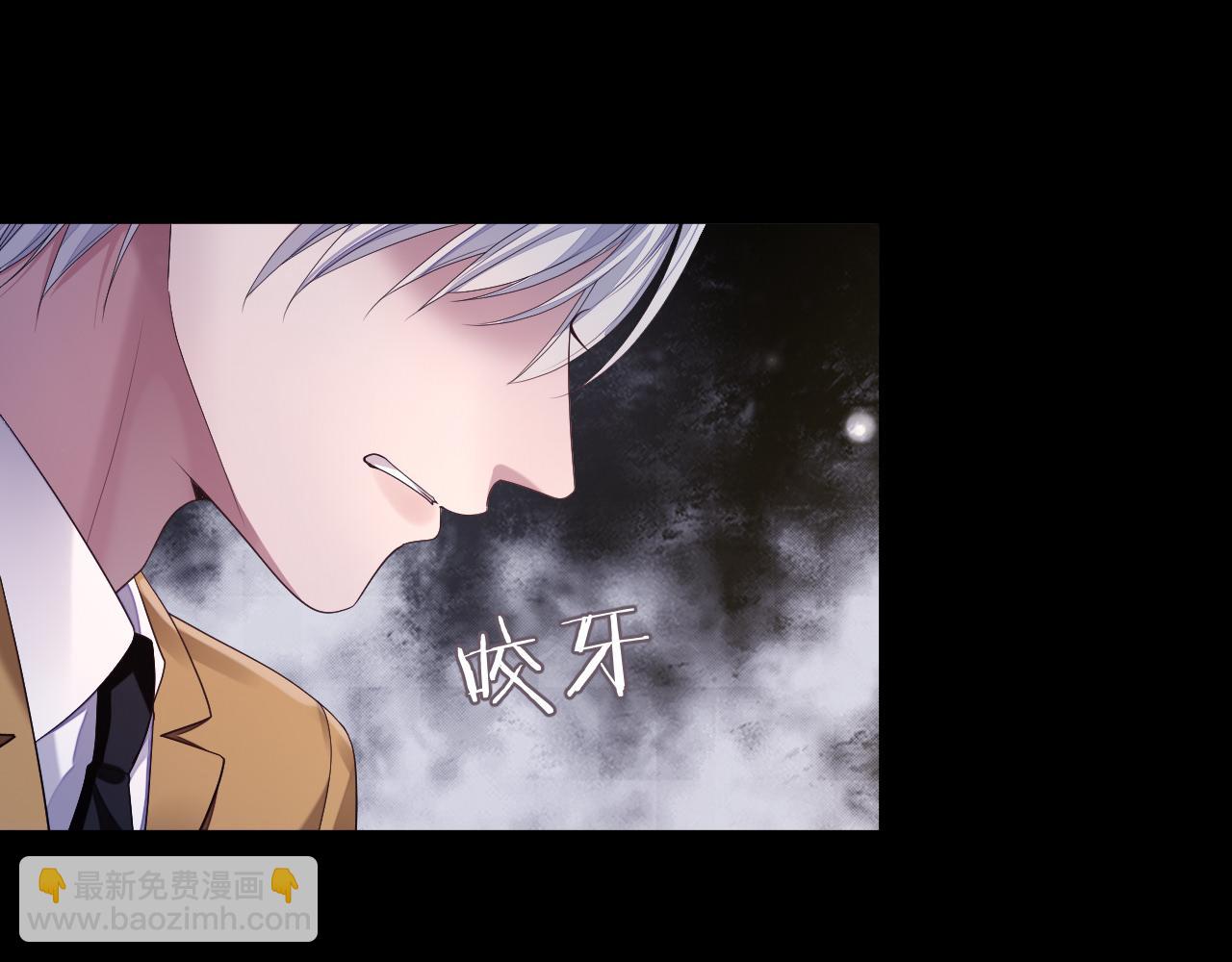 第81话 彦七死了？！(1/2)-第81话