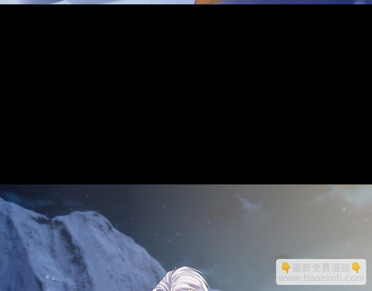 第81话 彦七死了？！(1/2)-第81话