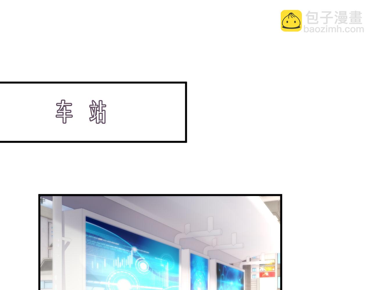 第83话 小别胜新婚(1/3)-第83话