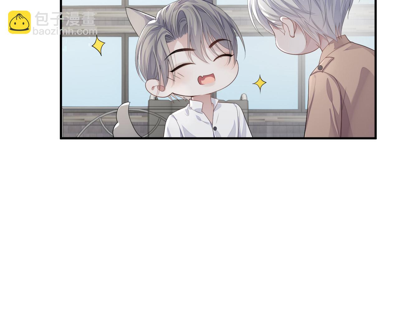 第83话 小别胜新婚(1/3)-第83话