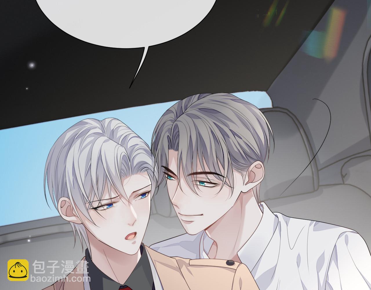 第83话 小别胜新婚(1/3)-第83话
