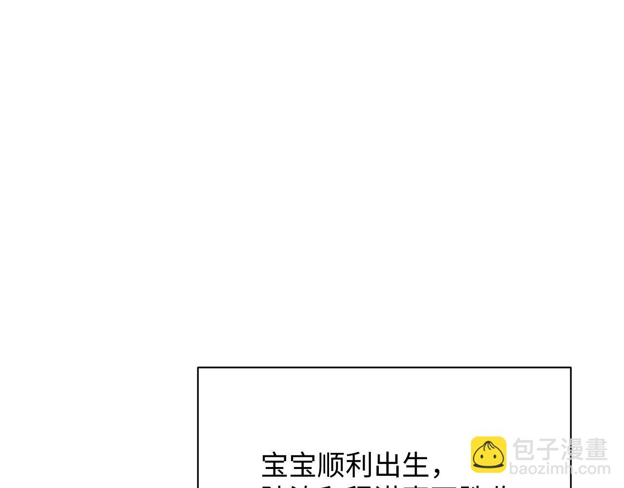 第83话 小别胜新婚(1/3)-第83话
