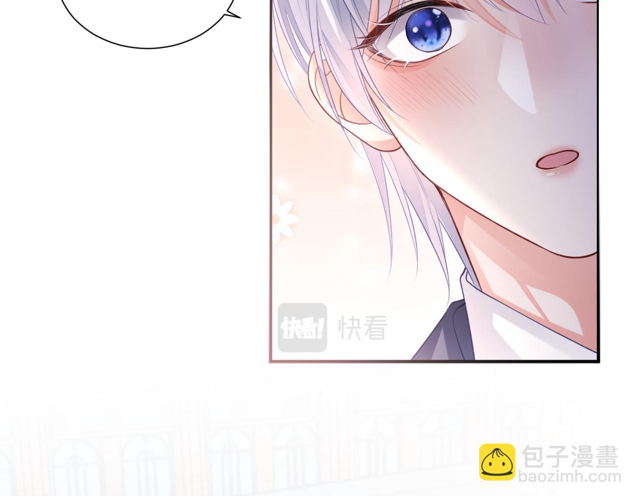 第二季第2话 校园生活开始(1/3)-第87话