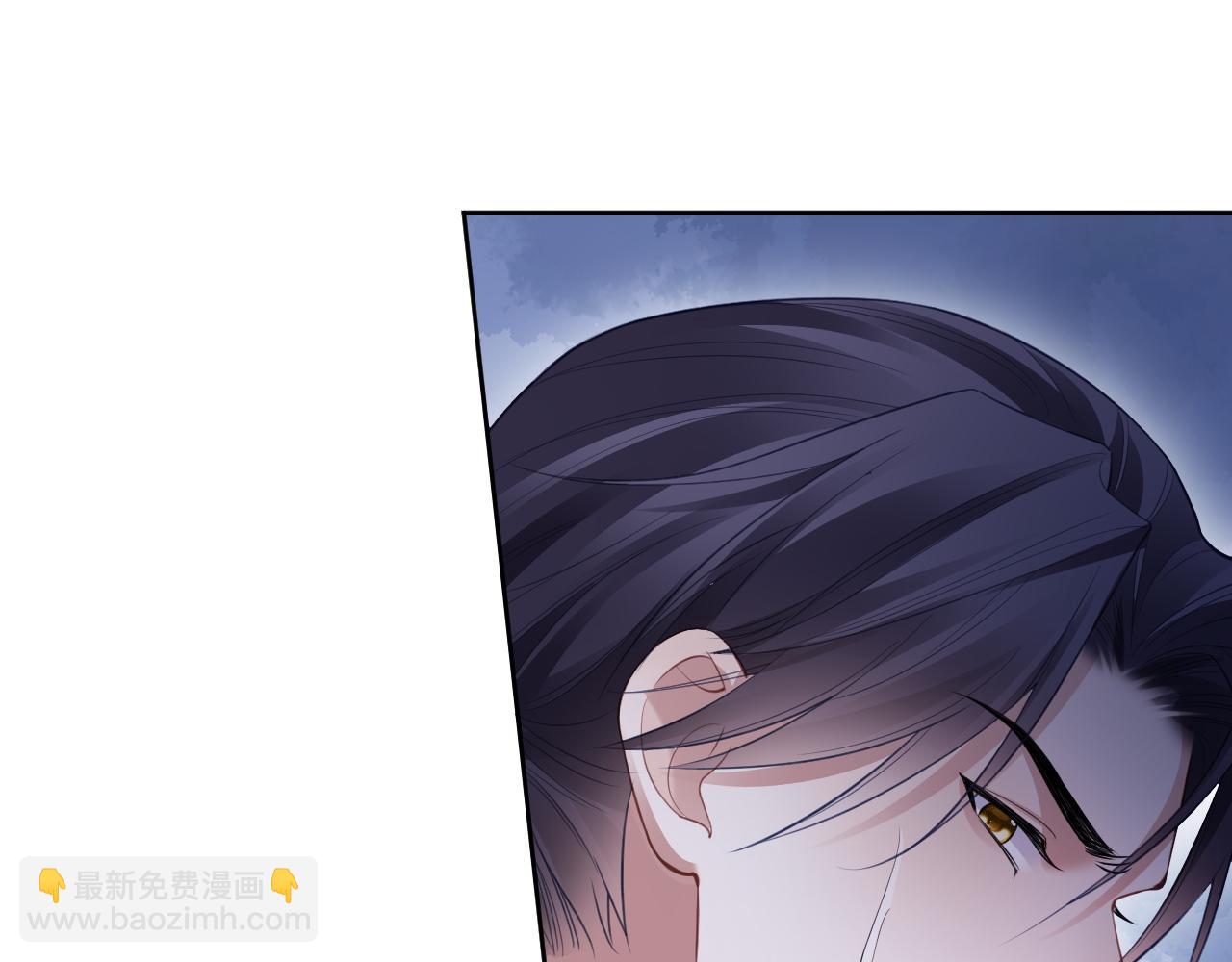 第二季第4话 吃自己的醋(1/3)-第89话